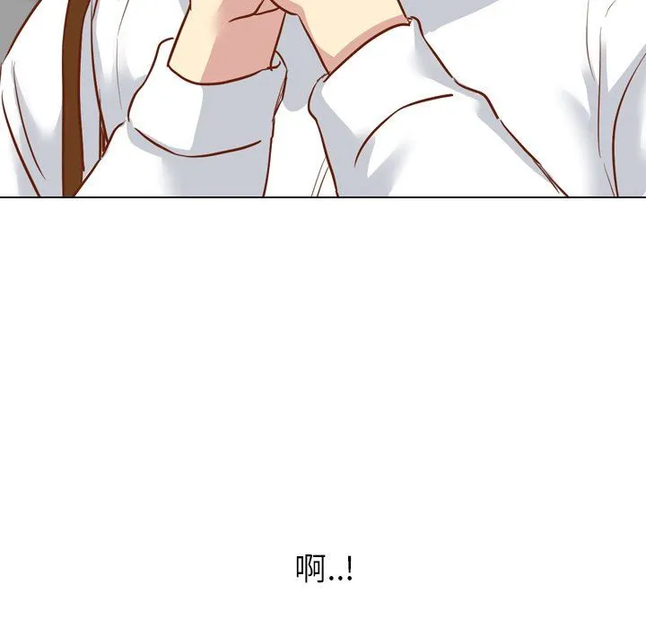 毫无保留的她 毫无保留的她：第11话