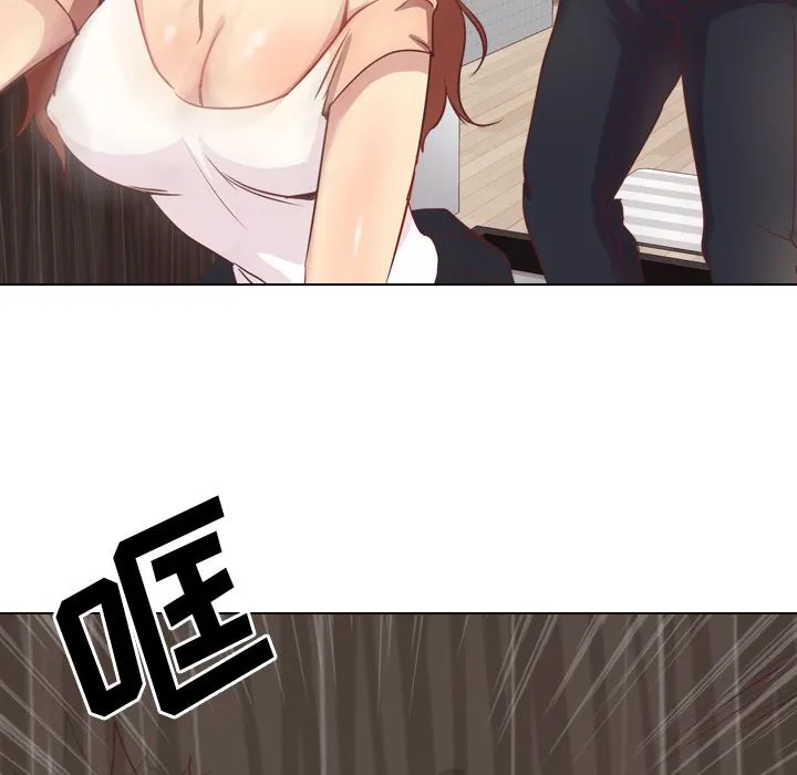 毫无保留的她 毫无保留的她：第1话