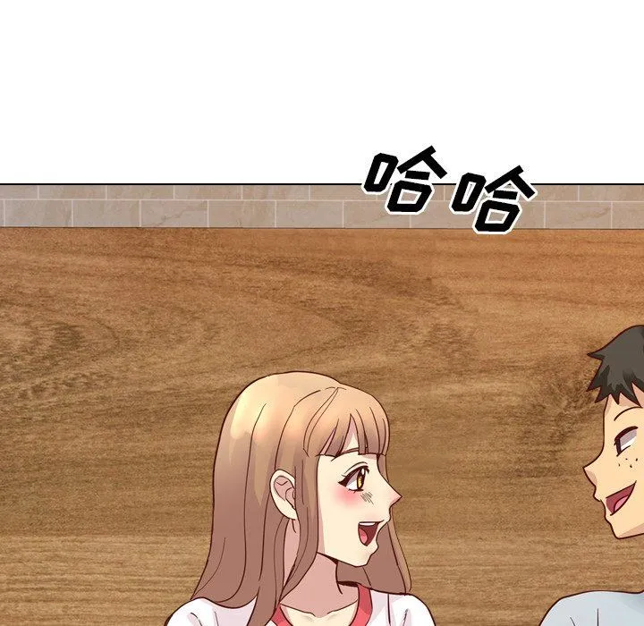 毫无保留的她 毫无保留的她：第4话