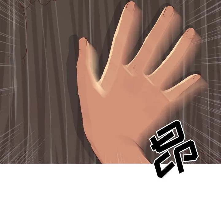 毫无保留的她 毫无保留的她：第1话