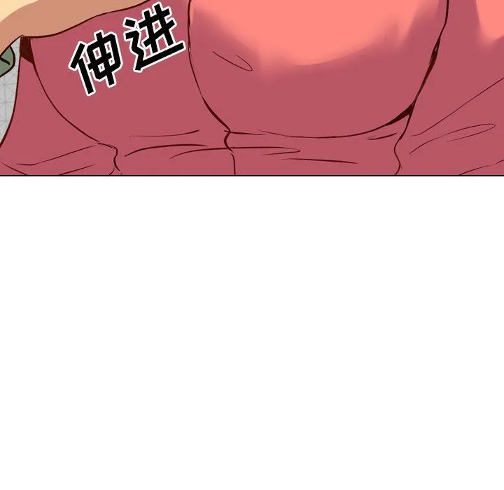 毫无保留的她 毫无保留的她：第9话