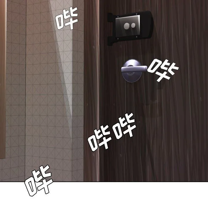 毫无保留的她 毫无保留的她：第23话