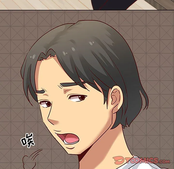 毫无保留的她 毫无保留的她：第6话
