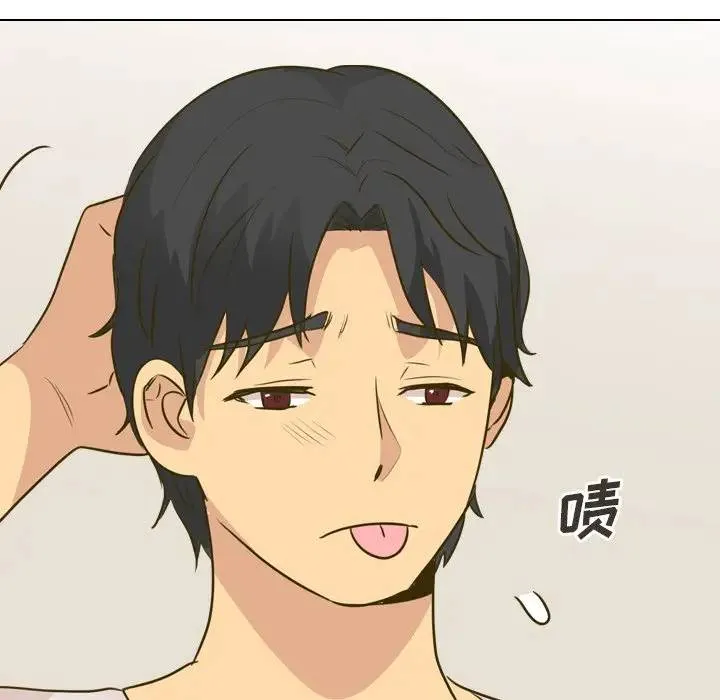 毫无保留的她 第 31 话