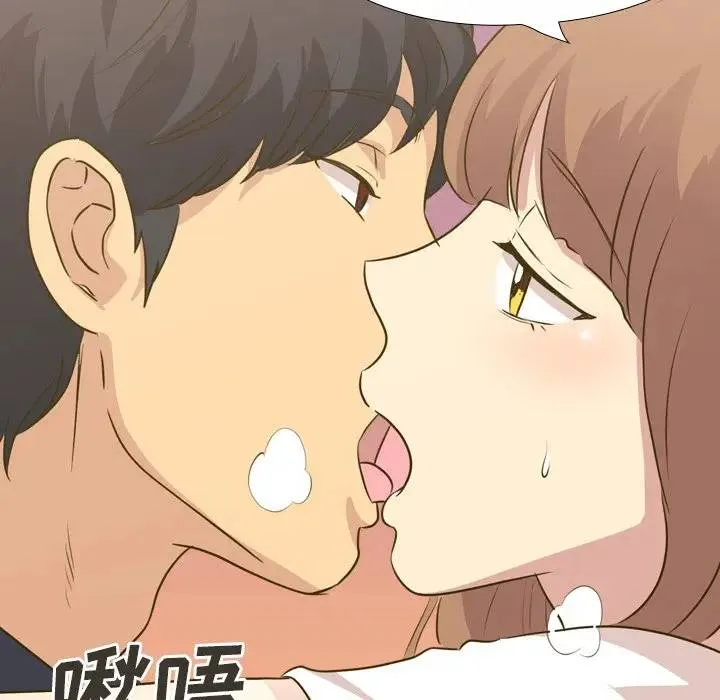 毫无保留的她 第 31 话