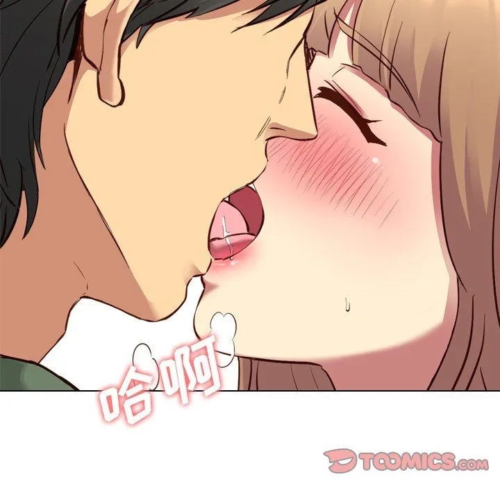 毫无保留的她 毫无保留的她：第9话