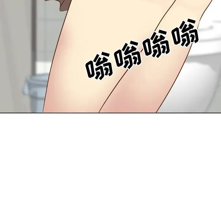 毫无保留的她 第 36 话
