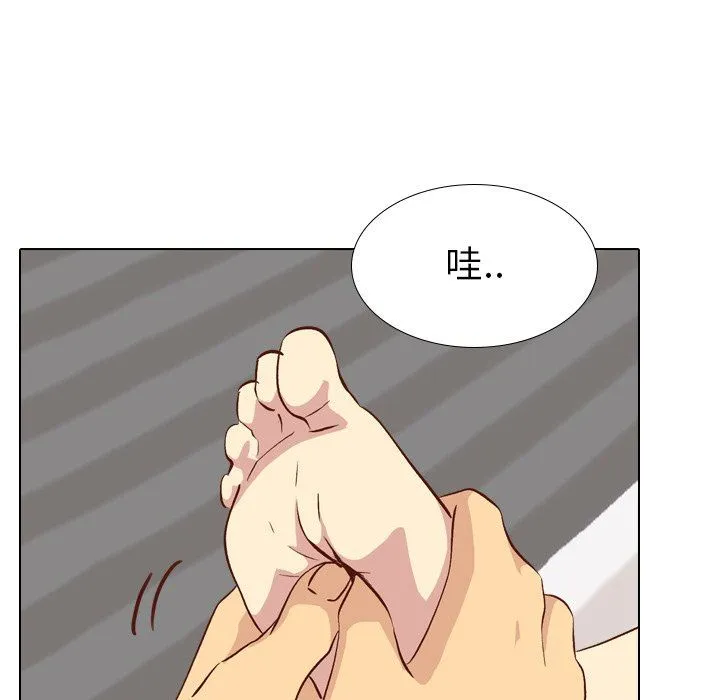 毫无保留的她 毫无保留的她：第26话