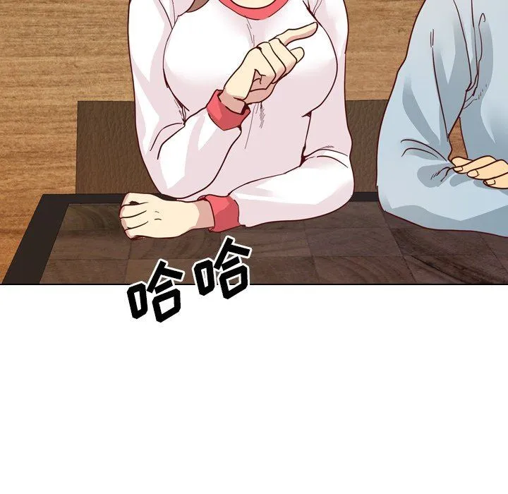 毫无保留的她 毫无保留的她：第4话