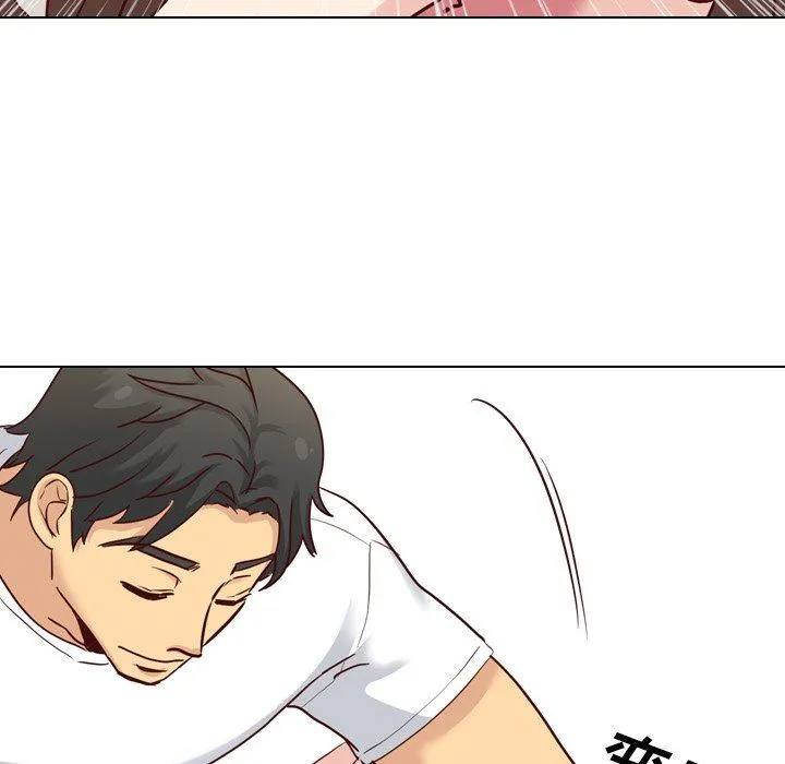 毫无保留的她 毫无保留的她：第6话