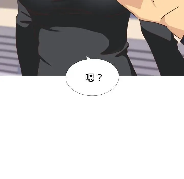 毫无保留的她 第 35 话