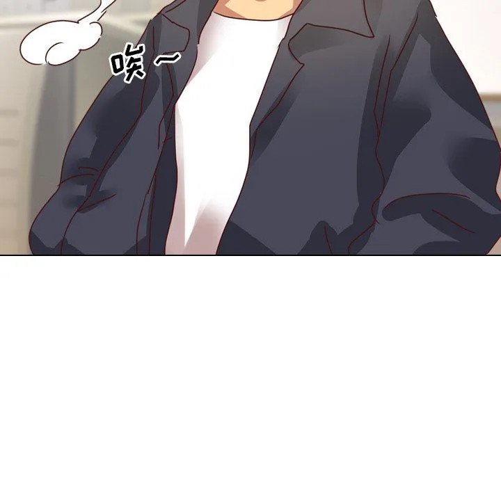 毫无保留的她 毫无保留的她：第4话