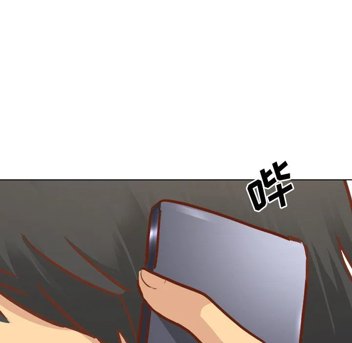 毫无保留的她 毫无保留的她：第13话