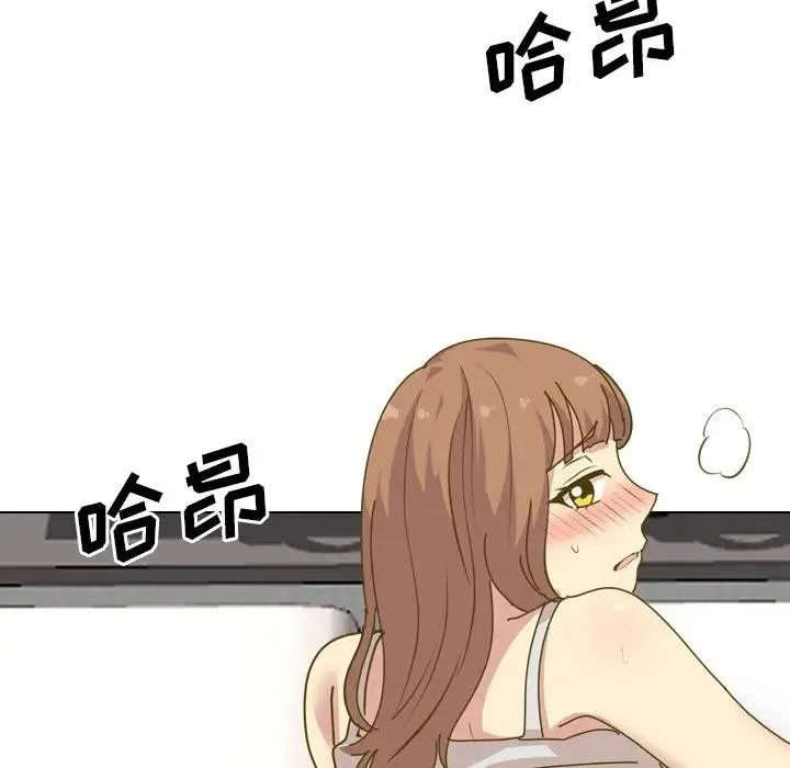 毫无保留的她 第 30 话