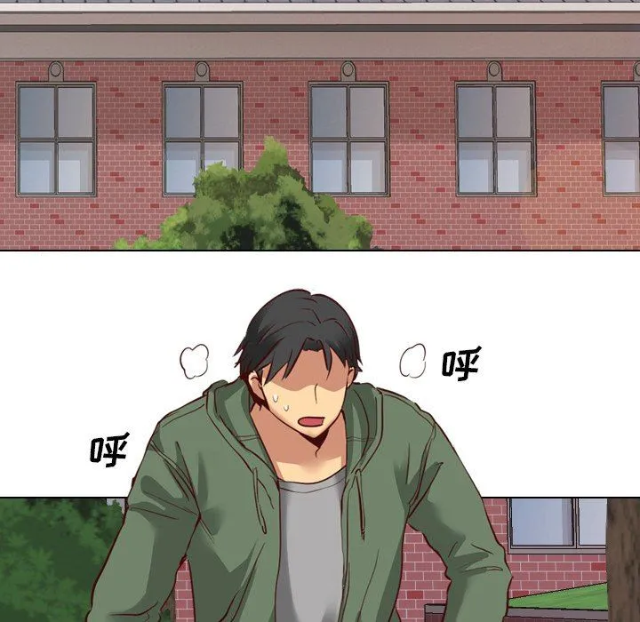 毫无保留的她 毫无保留的她：第8话