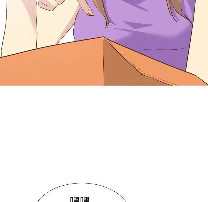 毫无保留的她 毫无保留的她：第23话