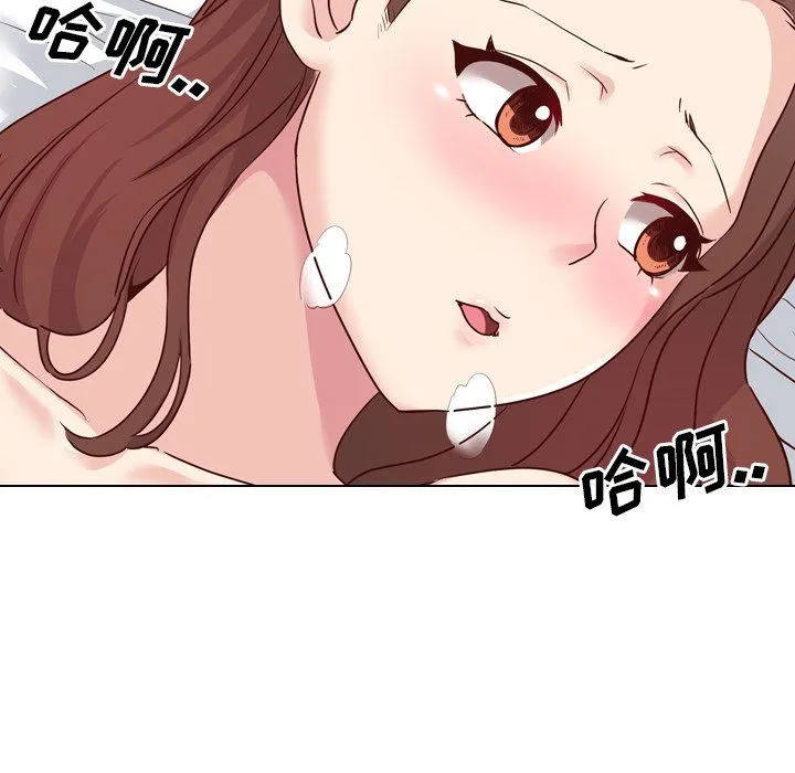 毫无保留的她 毫无保留的她：第6话