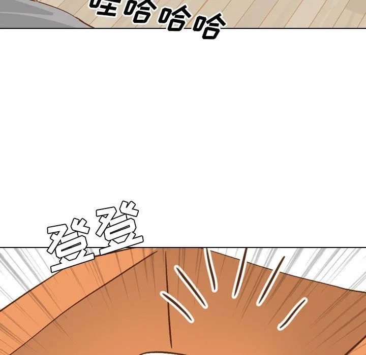 毫无保留的她 毫无保留的她：第23话