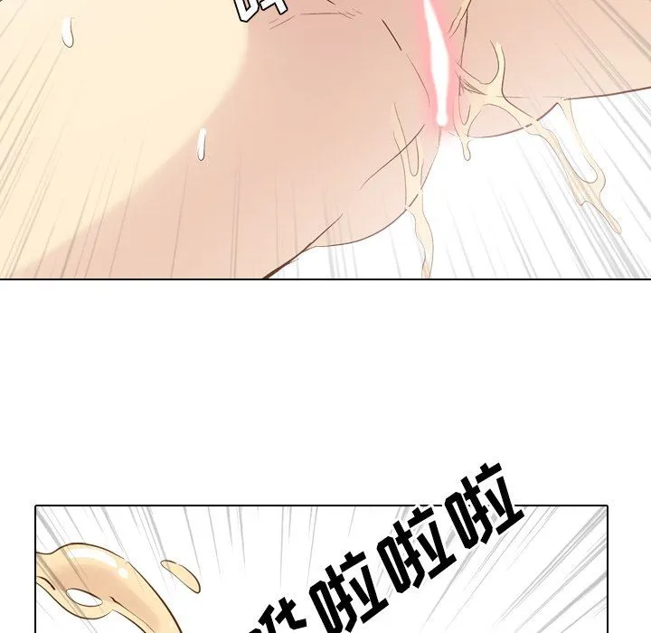 毫无保留的她 毫无保留的她：第22话