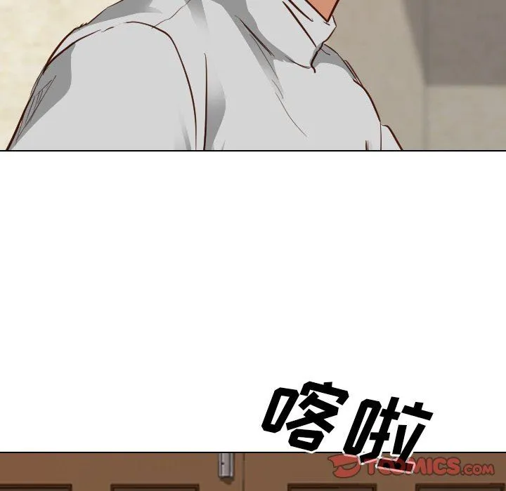 毫无保留的她 Up毫无保留的她：第10话