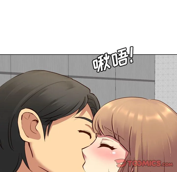 毫无保留的她 毫无保留的她：第9话