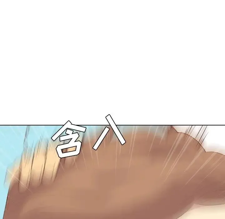 毫无保留的她 第 28 话