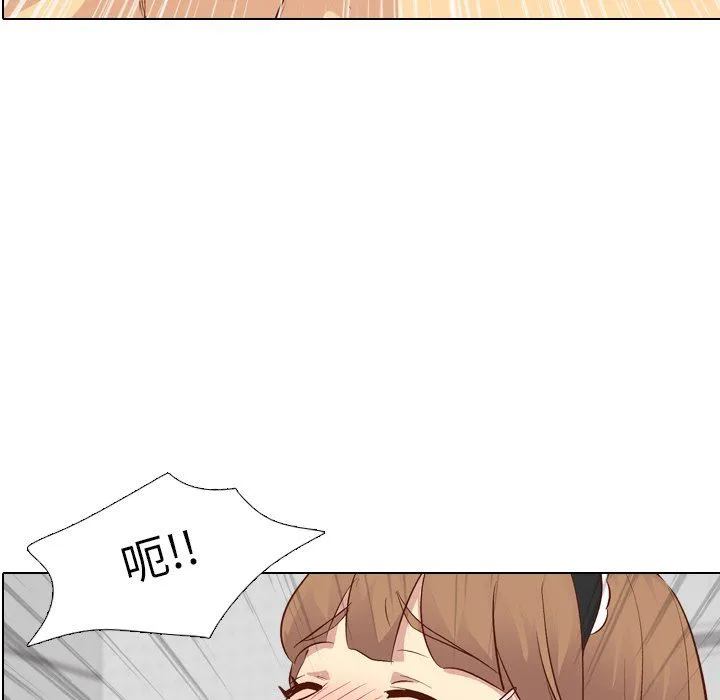 毫无保留的她 毫无保留的她：第27话
