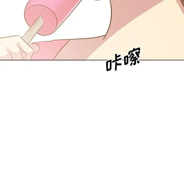 毫无保留的她 第 29 话