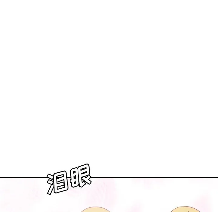 毫无保留的她 毫无保留的她：第13话