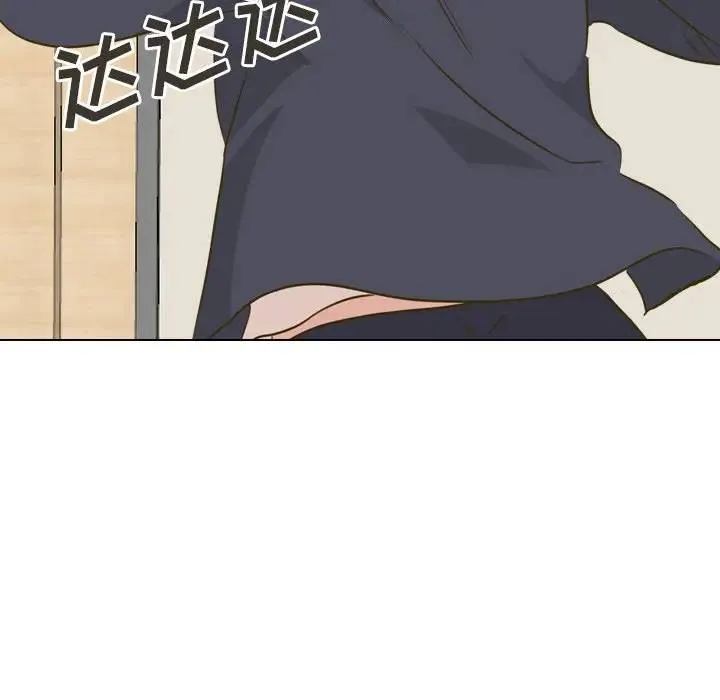 毫无保留的她 第 31 话