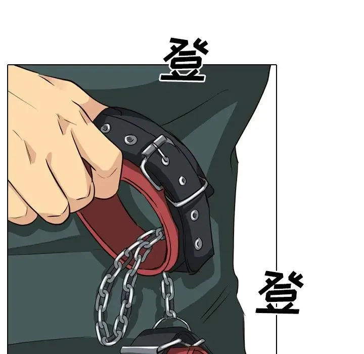 毫无保留的她 第 36 话