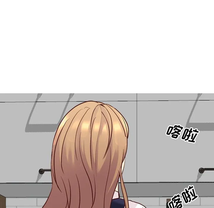 毫无保留的她 毫无保留的她：第7话
