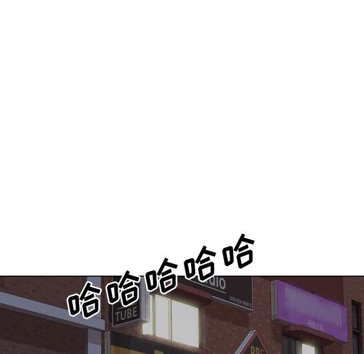 毫无保留的她 毫无保留的她：第4话