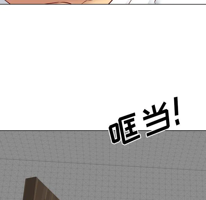 毫无保留的她 毫无保留的她：第6话