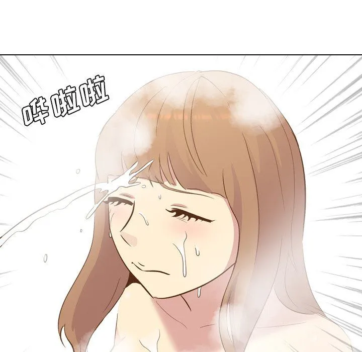 毫无保留的她 毫无保留的她：第23话