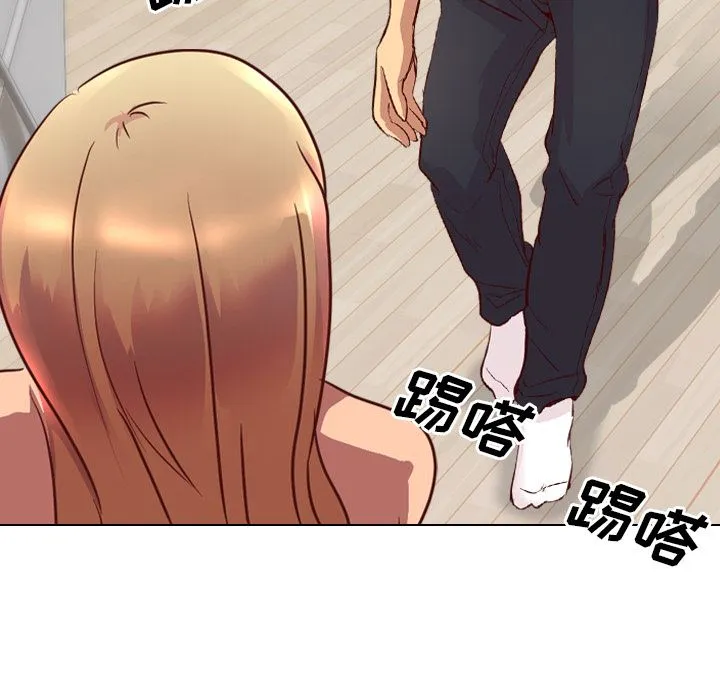 毫无保留的她 毫无保留的她：第1话