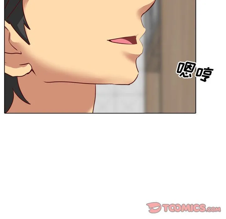 毫无保留的她 毫无保留的她：第6话
