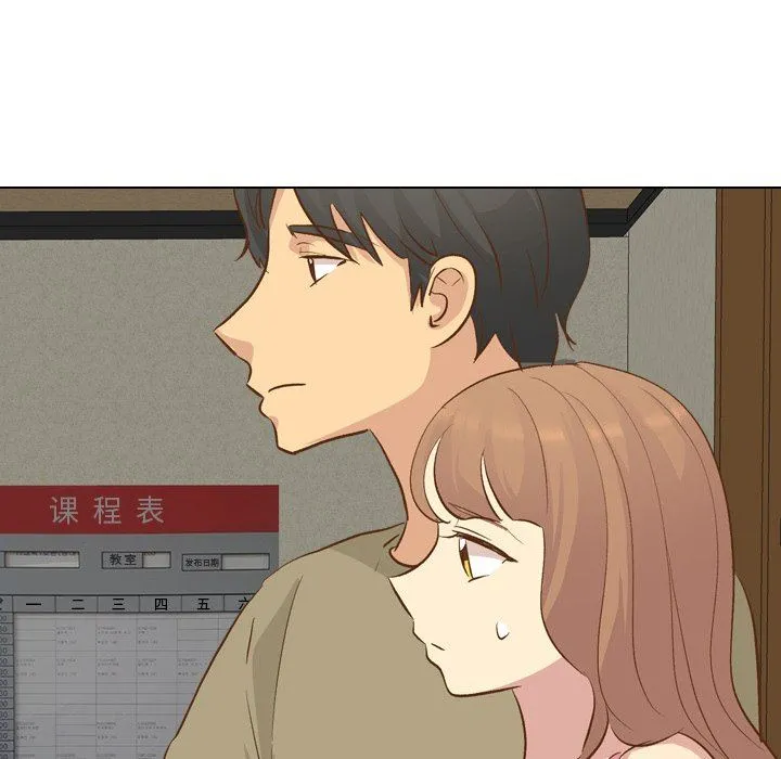 毫无保留的她 毫无保留的她：第22话