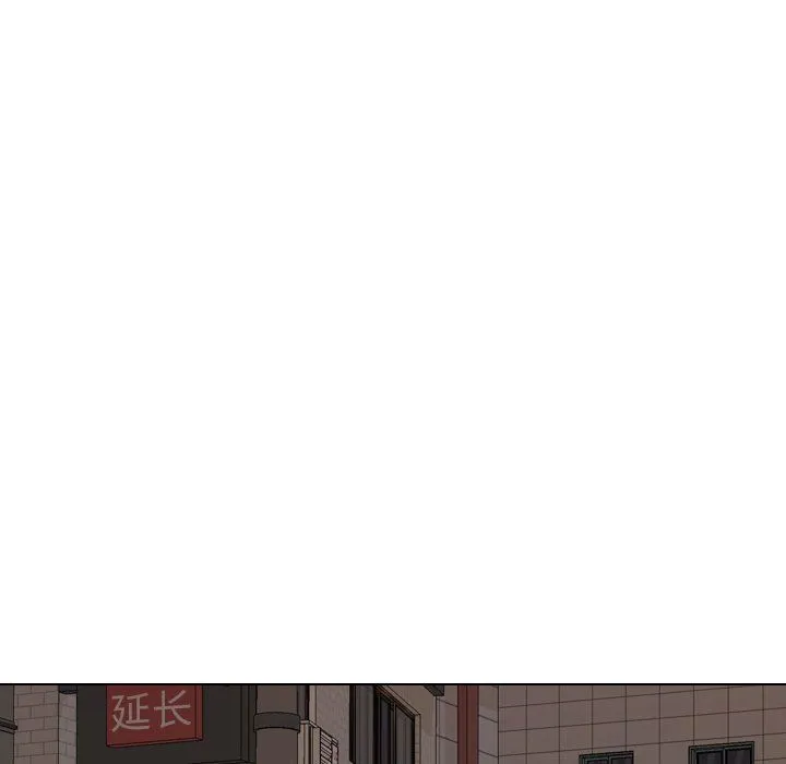 毫无保留的她 毫无保留的她：第4话