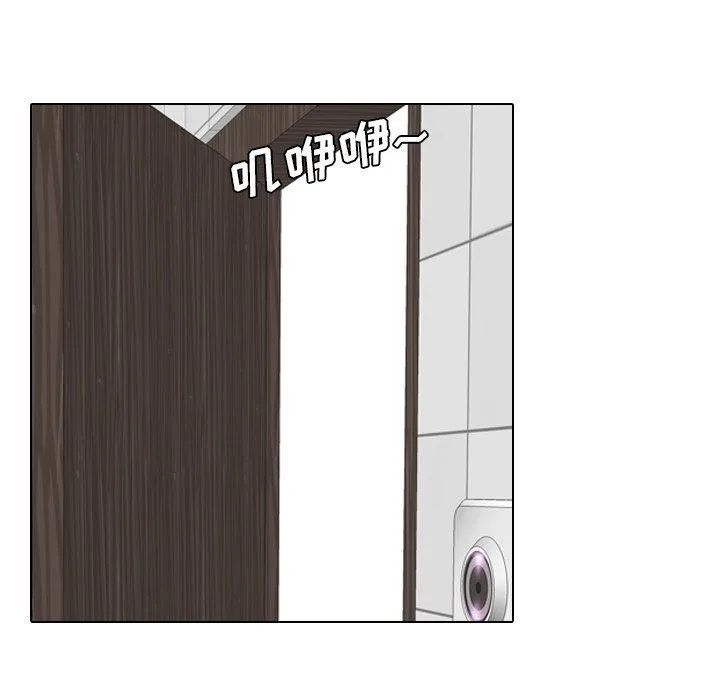 毫无保留的她 毫无保留的她：第19话