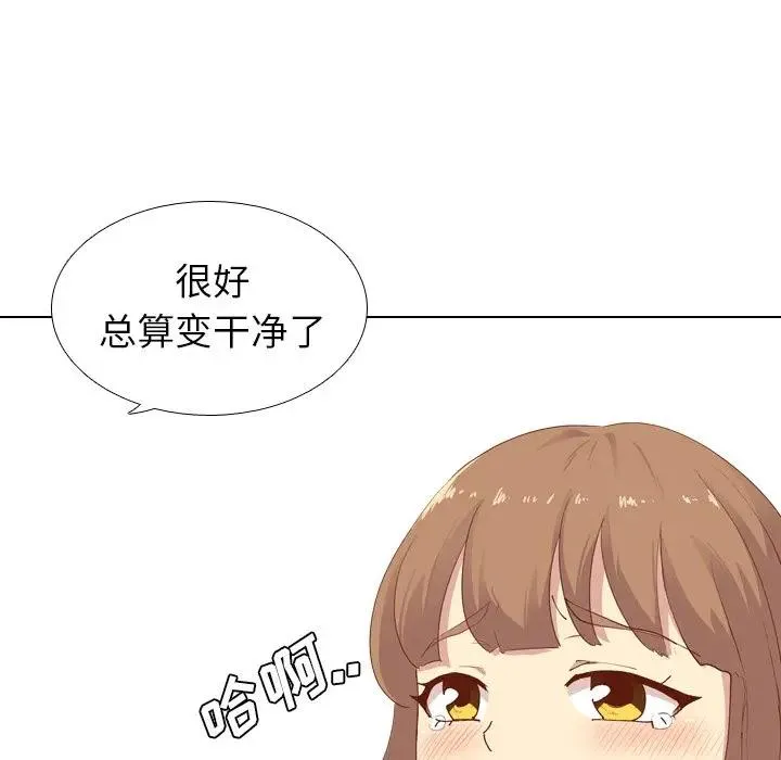 毫无保留的她 第 28 话