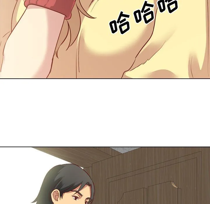 毫无保留的她 毫无保留的她：第5话