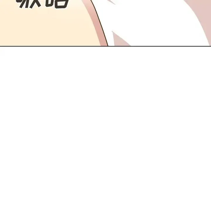毫无保留的她 第 31 话
