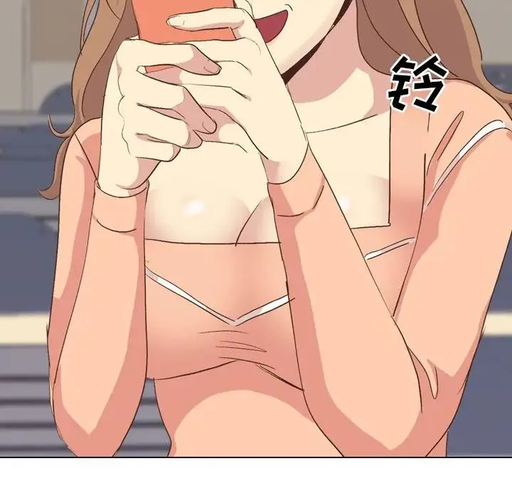 毫无保留的她 第 34 话