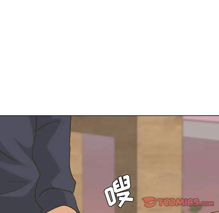 毫无保留的她 第 31 话