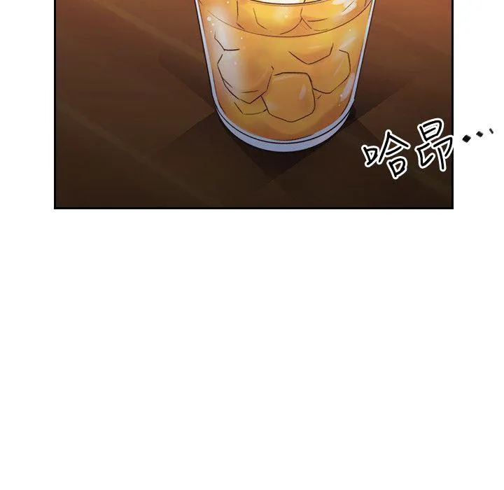 老师 第27话