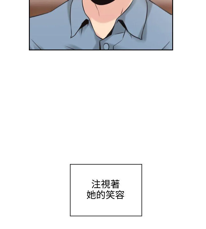 老师 第15话
