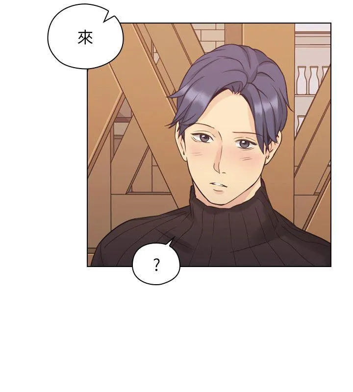 老师 第38话