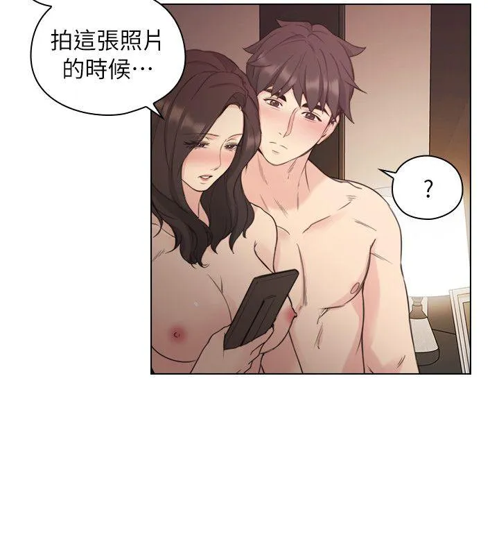 老师 第40话 - 纯熟的舌技