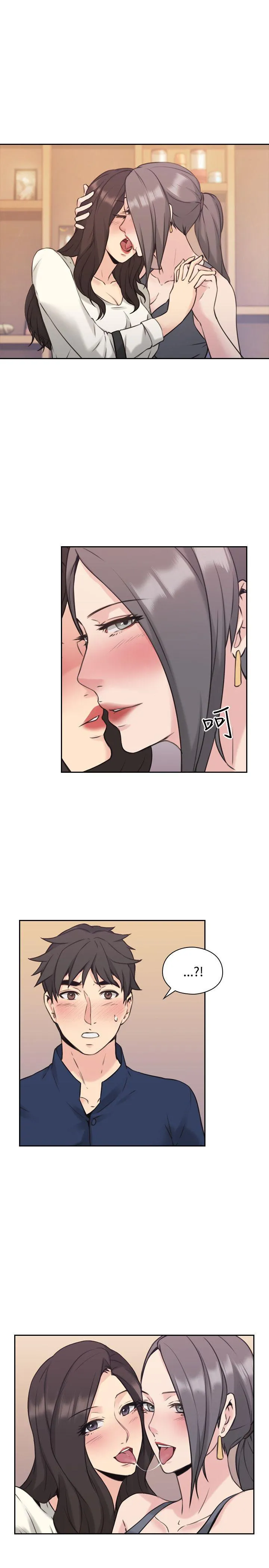 老师 第18话